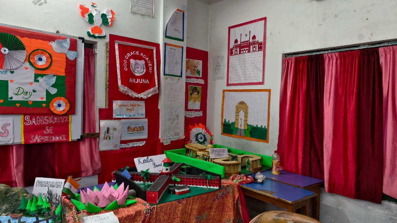 Independence Day Celebration 2